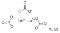 Lanthanum carbonate octahydra